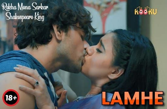 Lamhe Kooku